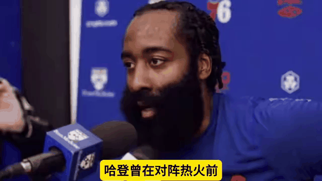 包含开拓者队落后一盘，恐将遭遇淘汰！的词条