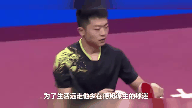 东道主表现出色，本土球员闪光夺目的简单介绍