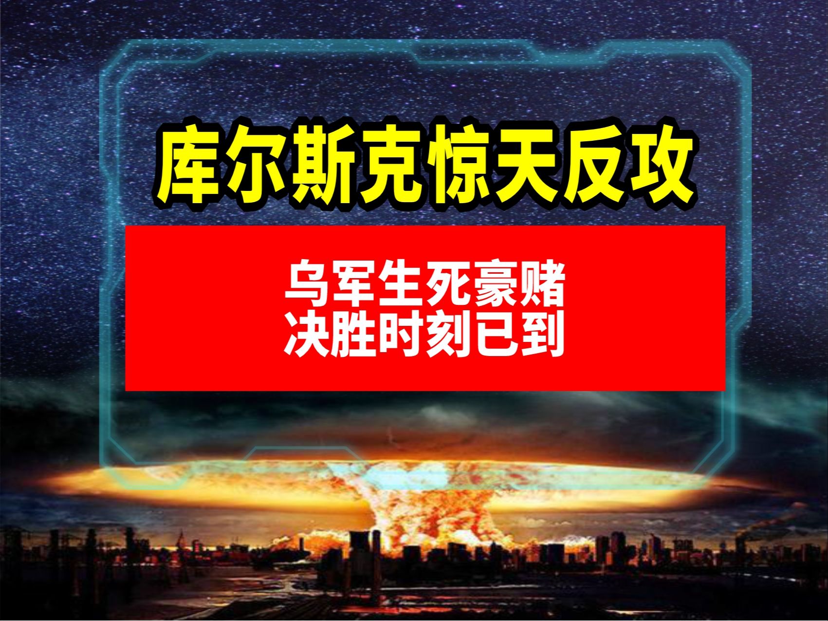 沃尔夫斯堡重要比赛惨败，危机四伏的简单介绍